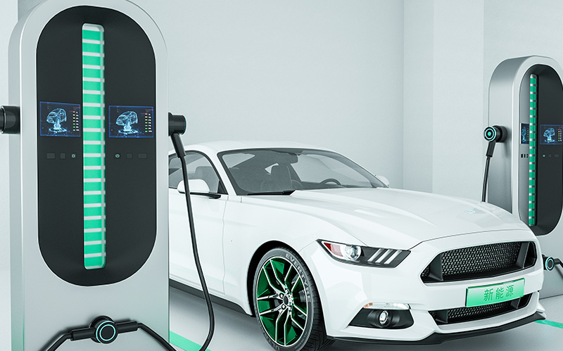 新能源汽車充電樁