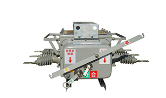 柱上負(fù)荷開關(guān)